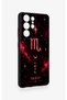 Samsung S21 Ultra Compatible Scorpio-Themed Patterned Silicone Case - 3