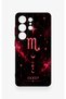 Samsung S26 Ultra Compatible Scorpio-Themed Patterned Silicone Case - 2