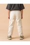 Boys Ivory Baggy Cargo Trousers - 4