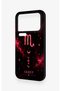Mi 17 Pro Max Compatible Scorpio-Themed Patterned Silicone Case - 4