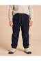 Boys Navy Ribbed Jogger Trousers