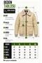 Winter Faux Leather Jacket with Fur-Trimmed Collar and Quilted Padding KMD 862_50543 - 8