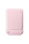 Snap Phone Washable Movas Vegan Leather Card Holder with Stand, Set of 3, M-Safe Compatible, Award-Winning Design - 2