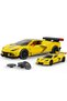 Mattel Brick Shop Corvette C8.R JKR19 261-Piece 1:32 Scale Model Car Building Set - 3
