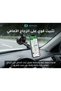 Magnetic Car Phone Holder Suction Cup Mount - 2
