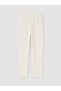Rmz Gi̇yi̇m Farkiyla Boys' Sweatpants with Waist Drawstring - 4