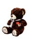 Plush Toy Bear, Sitting with a Bow, 46 CM (Assorted Colors, 1 Piece) - 4