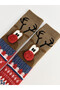 Men's Ankle Socks with Pom-Pom Details and Embroidery—The RMZ Apparel Difference - 4