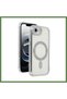غطاء iPhone 16E Joke Magneticsafe - فضي HB006