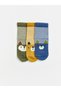 I Animal Figured Boys' Socks 3-Piece Set from Freezen Store