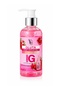 Gluta Body Serum Gel – Remove Dark Spots & Brightening (250g)