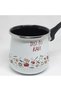 LARGE SIZE, 10 CM DIAMETER, 750 ML “DISI PO KAVI” ENAMELED COFFEE POT FOR BOILING EGGS - 3