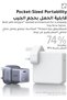 Nexode Air Type-C Fast Charger 65W with USB-C Cable, Foldable Prong - 4