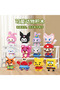 Building Blocks DIY Toy - M3039 - 5