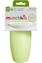 - Miracle 360° Sippy Cup 1pk 10oz- Green - 7