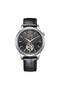 Mechanical Open Heart Nh9131-14E