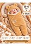 S.K. Fleece-Lined, Earmuff-Style Baby Swaddle for Girls and Boys, Plush Welsoft Fleece Fabric, Newborn Hospital-Discharge Onesie