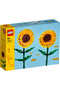40524 Floarea-soarelui emblematică - 2