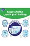 بيبي، مقاس 5، ماكسي 11-18 كجم، 56 حفاضة - 5