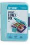 Bento Bite Lunch Box Blue and Violet 1.6 Liter