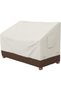 2-Seater Bench Patio Cover