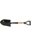 SQUARE MOUTH SHOVEL