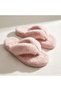 Women's Toe-Separated Plush House Slippers: Soft-Textured, Heat-Retaining, and Cozy Winter House Slippers