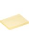 CPP04A Sticky Notes 100 Sheets, 3 x 4-Inch Size, Yellow
