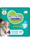 Compressed Diamond Pad, Size 4+, Large+, 12-21 Kg, Value Pack, 29 Diapers