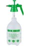 Multi-functional water sprinkler bottle- air Pressure-operated - with adjustable nozzle - 3