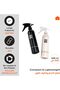 White and Black Spray Kit - Set of 2 (500ml Each) - Adjustable Lockable Nozzles, Refillable Empty Pl - 2