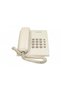 KX-TS500 Alb