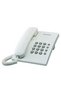 KX-TS500 Alb - 7