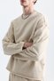 Oversize Sweatshirt with Stitching Detail - 4