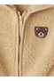 LCW Baby Beige Hooded Embroidered Plush Boy's Cardigan—The ALITA CITY Difference - 3