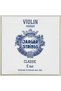 Superior E (Mi) Violin String - 7
