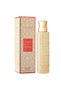 عطر وايت بيرل الطبيعي للجنسين من Hamdi - 100 مل
