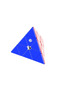 Cub gan pyraminx standard - 2