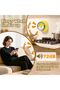 Visual Timer，60-Minute Countdown Mechanical metal Timer, No Batteries Required Mechanical Rotating A - 4