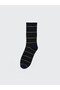Trendy Picks from Kübra Butik: Embroidered Boys' Socks, Pack of 5 - 5