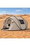 Auto Family Premium 3-Pole Boat Tent, Automatic Pop Up Camping Boat Tent, Portable Outdoor Tent with Spacious Interior, Quick Setup Camping Shelter - 2