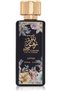 Baqat Zuhoor Aswad Eau de Parfum 100ml – Long Lasting Arabic Fragrances Luxury Oriental Unisex Perfume with Deep Floral, Amber & Musky Notes - 2
