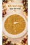 120 cm Plush Christmas Tree Skirt – White Fur-Trimmed Christmas Tree Skirt - 2
