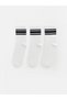 Trendy Picks from Kübra Butik: Striped Men's Ankle Socks, 3-Pack - 2