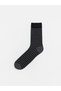 Trendy Picks from Kübra Butik: Embroidered Men's Socks, 7-Pack - 5