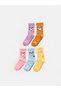 Esvab • Modern & Distinctive 5-Piece Girls' Socks