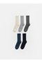 Trendy Picks from Kübra Butik: Corded Fabric Textured Men's Ankle Socks, 5-Pack