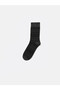 Trendy Picks from Kübra Butik: Embroidered Men's Socks, 7-Pack - 6