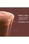 Set Purchase: Starbucks Cappuccino Dolce Gusto Exclusive Capsules 12P x 1 Box (6 Servings) + Starbucks White Mocha Dolce Gusto Exclusive Capsules 12P, Box, 6 Servings, Pods + D - 7