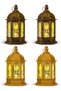 فانوس رمضان، 4 قطع من الفوانيس الذهبية والبرونزية المزودة بإضاءة LED، زينة رمضان، ديكور عيد مبارك